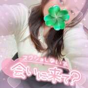 ヒメ日記 2025/01/13 16:04 投稿 ゆき 甘熟クラブ