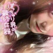 ヒメ日記 2025/02/04 14:26 投稿 ゆき 甘熟クラブ