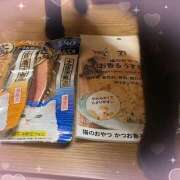 ヒメ日記 2025/03/16 13:41 投稿 ゆき 甘熟クラブ