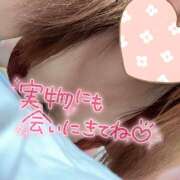 ヒメ日記 2025/04/11 11:47 投稿 ゆき 甘熟クラブ