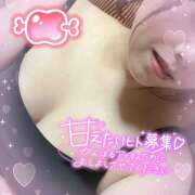 ヒメ日記 2025/04/12 19:39 投稿 ゆき 甘熟クラブ