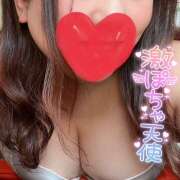 ヒメ日記 2025/04/13 16:16 投稿 ゆき 甘熟クラブ