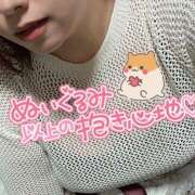 ヒメ日記 2025/04/16 15:32 投稿 ゆき 甘熟クラブ