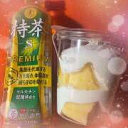 ヒメ日記 2025/04/21 16:36 投稿 ゆき 甘熟クラブ