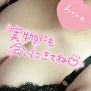 ヒメ日記 2025/06/07 12:56 投稿 ゆき 甘熟クラブ