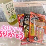 ヒメ日記 2025/06/16 14:44 投稿 ゆき 甘熟クラブ