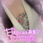 ヒメ日記 2025/06/26 15:21 投稿 ゆき 甘熟クラブ