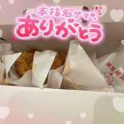 ヒメ日記 2025/07/13 18:48 投稿 ゆき 甘熟クラブ