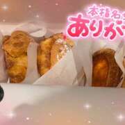 ヒメ日記 2025/08/13 23:55 投稿 ゆき 甘熟クラブ