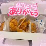 ヒメ日記 2025/09/20 04:00 投稿 ゆき 甘熟クラブ