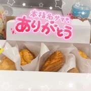 ヒメ日記 2025/12/08 11:30 投稿 ゆき 甘熟クラブ