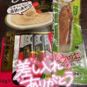 ヒメ日記 2026/04/14 09:56 投稿 ゆき 甘熟クラブ