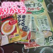 ヒメ日記 2026/05/08 09:34 投稿 ゆき 甘熟クラブ