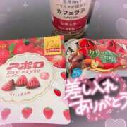ゆき 遅くなってごめんね(>︿<｡) 甘熟クラブ