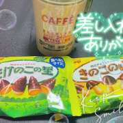 ヒメ日記 2026/06/05 09:08 投稿 ゆき 甘熟クラブ