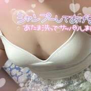 ゆき 出勤✨️ 甘熟クラブ
