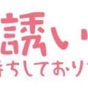 ヒメ日記 2024/09/08 03:04 投稿 まりな 熟女の風俗最終章 新潟店