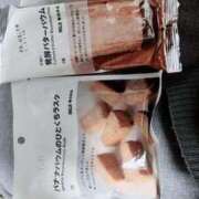 ヒメ日記 2025/01/04 02:44 投稿 まりな 熟女の風俗最終章 新潟店