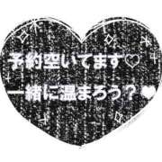 ヒメ日記 2025/01/18 22:54 投稿 まりな 熟女の風俗最終章 新潟店