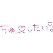 ヒメ日記 2026/05/11 02:03 投稿 まりな 熟女の風俗最終章 新潟店