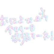 ヒメ日記 2026/05/16 08:33 投稿 まりな 熟女の風俗最終章 新潟店