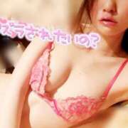 ヒメ日記 2025/04/15 12:59 投稿 ゆうき ～優しい若妻倶楽部～Mrs.女神