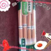 ヒメ日記 2025/01/28 13:24 投稿 はるか 熟女の風俗最終章 新潟店