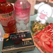 ヒメ日記 2025/01/07 18:55 投稿 あお 素人系イメージSOAP 彼女感 宇都宮本館