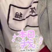 ヒメ日記 2025/03/19 10:55 投稿 あお 素人系イメージSOAP 彼女感 宇都宮本館