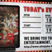 ヒメ日記 2024/12/15 18:06 投稿 つかさ 新宿サンキュー