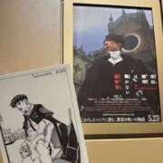 ヒメ日記 2025/05/23 21:20 投稿 つかさ 新宿サンキュー