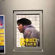 ヒメ日記 2025/08/29 22:05 投稿 つかさ 新宿サンキュー
