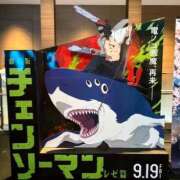 ヒメ日記 2025/09/20 19:42 投稿 つかさ 新宿サンキュー