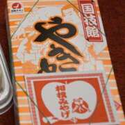 ヒメ日記 2025/11/03 20:32 投稿 つかさ 新宿サンキュー