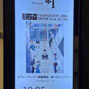 つかさ 出勤しました！ 新宿サンキュー