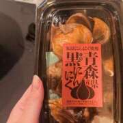 ヒメ日記 2025/11/17 07:18 投稿 こいろ フォーシーズン