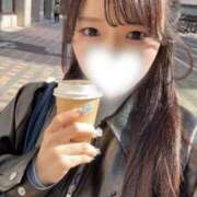 ヒメ日記 2025/11/19 09:01 投稿 すわん★愛嬌抜群ロリカワ美少女 渋谷S級素人清楚系デリヘル chloe