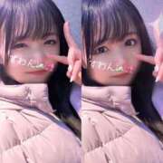 ヒメ日記 2025/11/25 04:15 投稿 すわん★愛嬌抜群ロリカワ美少女 渋谷S級素人清楚系デリヘル chloe