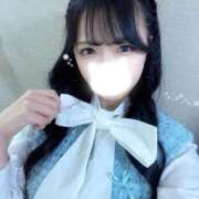 ヒメ日記 2026/01/15 18:07 投稿 すわん★愛嬌抜群ロリカワ美少女 渋谷S級素人清楚系デリヘル chloe