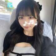 ヒメ日記 2025/06/29 21:36 投稿 すわん★愛嬌抜群ロリカワ美少女 S級素人清楚系デリヘル chloe