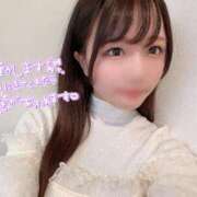 ヒメ日記 2025/08/27 21:11 投稿 すわん★愛嬌抜群ロリカワ美少女 S級素人清楚系デリヘル chloe