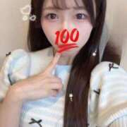 ヒメ日記 2025/08/28 23:12 投稿 すわん★愛嬌抜群ロリカワ美少女 S級素人清楚系デリヘル chloe