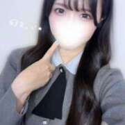 ヒメ日記 2025/10/29 23:36 投稿 すわん★愛嬌抜群ロリカワ美少女 S級素人清楚系デリヘル chloe