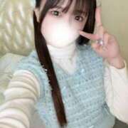 ヒメ日記 2025/05/05 22:56 投稿 すわん★愛嬌抜群ロリカワ美少女 Chloe五反田本店　S級素人清楚系デリヘル