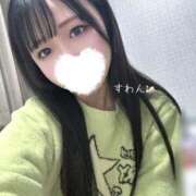 ヒメ日記 2025/09/23 18:50 投稿 すわん★愛嬌抜群ロリカワ美少女 Chloe五反田本店　S級素人清楚系デリヘル