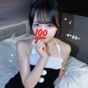 ヒメ日記 2025/12/24 23:15 投稿 すわん★愛嬌抜群ロリカワ美少女 Chloe五反田本店　S級素人清楚系デリヘル