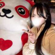 ヒメ日記 2026/01/14 01:24 投稿 すわん★愛嬌抜群ロリカワ美少女 Chloe五反田本店　S級素人清楚系デリヘル