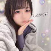 ヒメ日記 2026/04/14 03:56 投稿 すわん★愛嬌抜群ロリカワ美少女 Chloe五反田本店　S級素人清楚系デリヘル