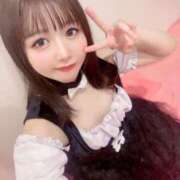 ヒメ日記 2024/04/09 14:25 投稿 Meru/める STYLISH BACH