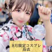 ヒメ日記 2024/07/20 12:26 投稿 Meru/める STYLISH BACH